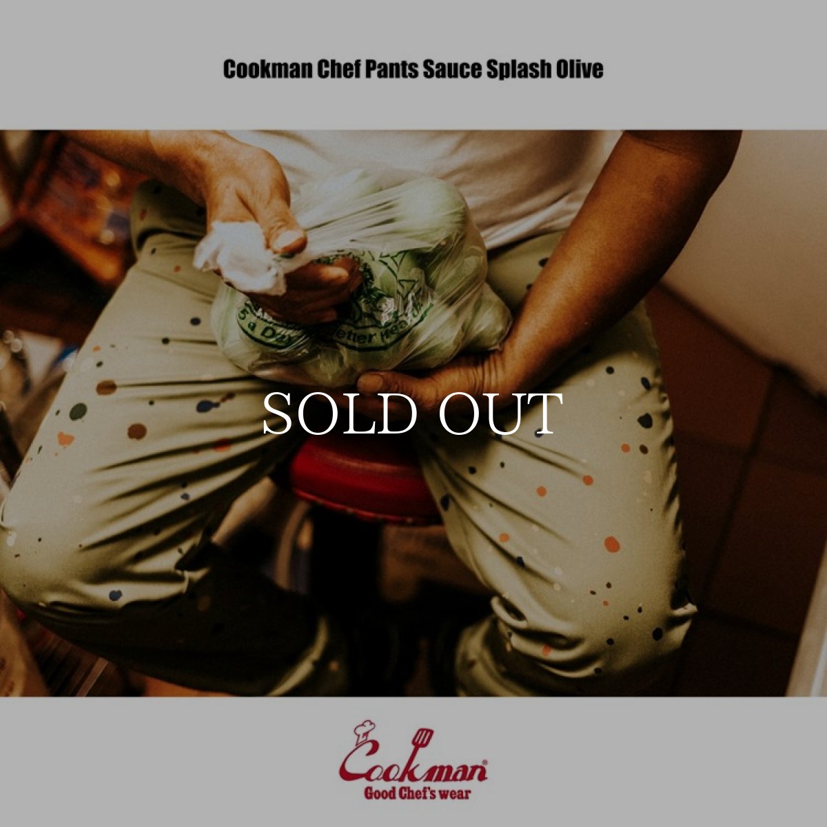 画像9: COOKMAN  シェフパンツ Chef Pants Sauce Splash Olive (Olive Green) (9)