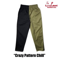 画像3: COOKMAN  シェフパンツ Chef Pants Crazy Pattern Chill (Multi) (3)