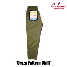 画像2: COOKMAN  シェフパンツ Chef Pants Crazy Pattern Chill (Multi) (2)