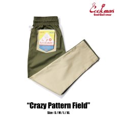 画像1: COOKMAN  シェフパンツ Chef Pants Crazy Pattern Field (Multi) (1)