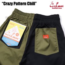 画像7: COOKMAN  シェフパンツ Chef Pants Crazy Pattern Chill (Multi) (7)