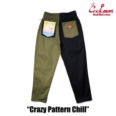 画像4: COOKMAN  シェフパンツ Chef Pants Crazy Pattern Chill (Multi) (4)