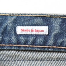 画像4: Liberaiders  DENIM PANTS (INDIGO) (4)