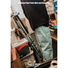 画像10: COOKMAN  シェフパンツ Chef Pants Mint and Chocolate (Pale Blue) (10)