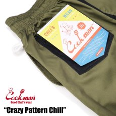 画像5: COOKMAN  シェフパンツ Chef Pants Crazy Pattern Chill (Multi) (5)