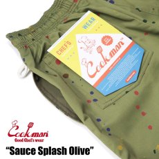 画像4: COOKMAN  シェフパンツ Chef Pants Short Sauce Splash Olive (Olive Green) (4)