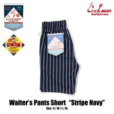画像1: COOKMAN  ウェイターズパンツ Waiter's Pants Short Stripe Navy (Navy) (1)