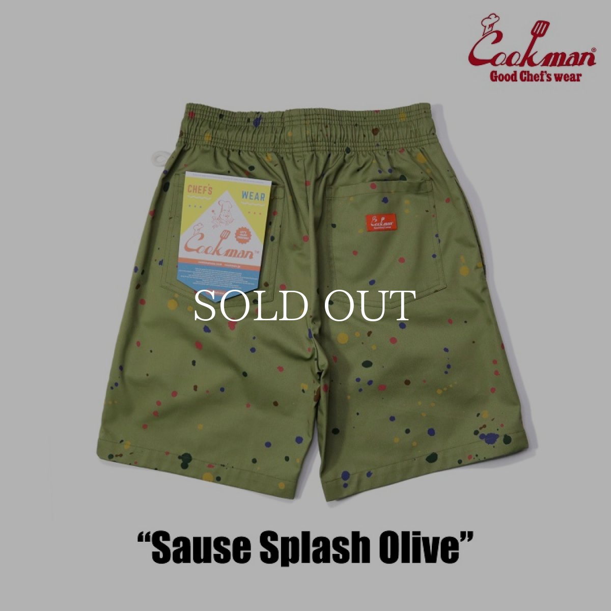 画像3: COOKMAN  シェフパンツ Chef Pants Short Sauce Splash Olive (Olive Green) (3)