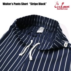 画像4: COOKMAN  ウェイターズパンツ Waiter's Pants Short Stripe Navy (Navy) (4)