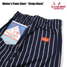 画像5: COOKMAN  ウェイターズパンツ Waiter's Pants Short Stripe Navy (Navy) (5)