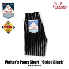 画像1: COOKMAN  ウェイターズパンツ Waiter's Pants Short Stripe Black (Black) (1)