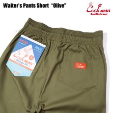 画像5: COOKMAN  ウェイターズパンツ Waiter's Pants Short Olive (Olive Green) (5)