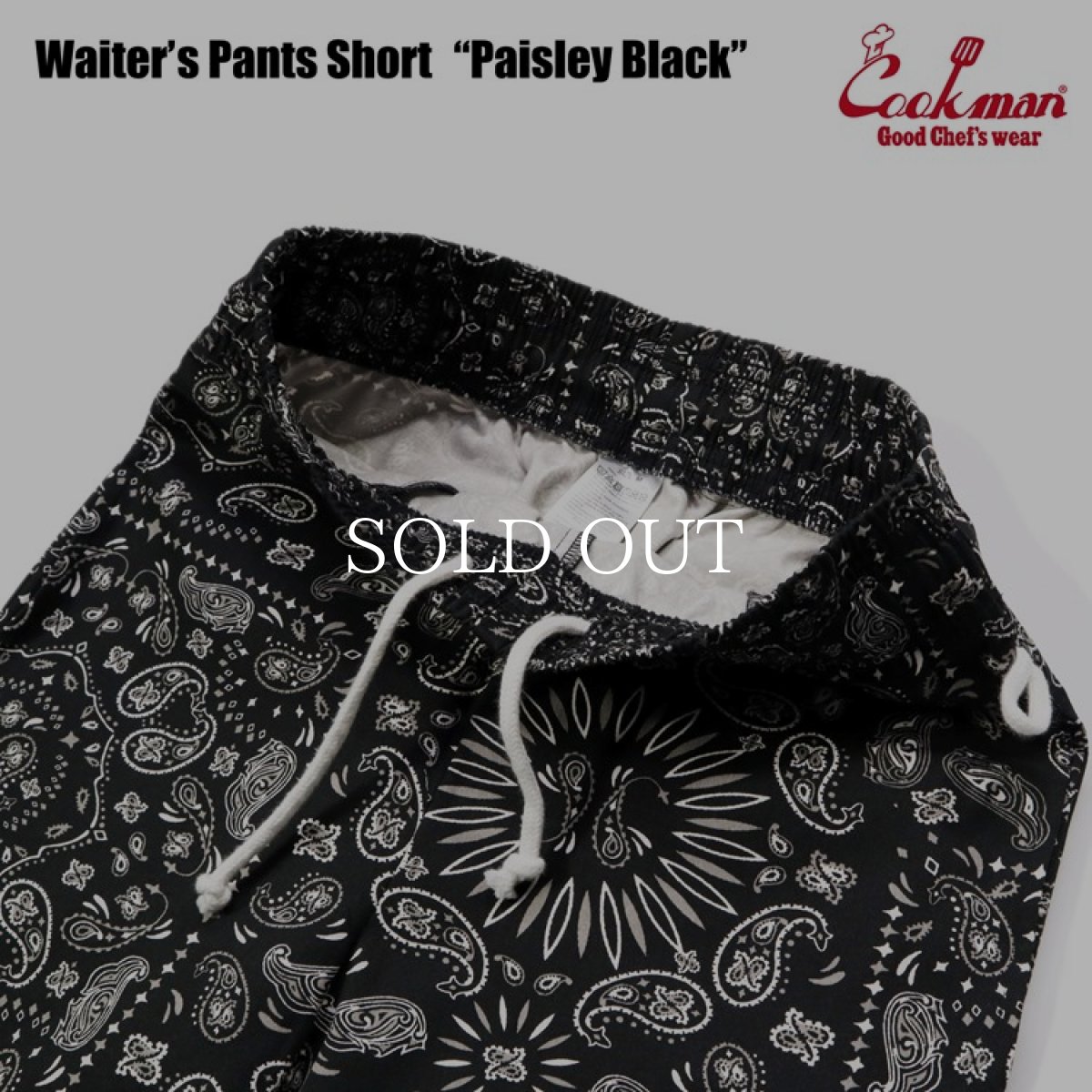画像4: COOKMAN  ウェイターズパンツ Waiter's Pants Short Paisley Black (Black) (4)
