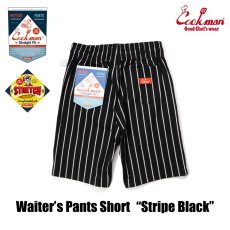 画像3: COOKMAN  ウェイターズパンツ Waiter's Pants Short Stripe Black (Black) (3)