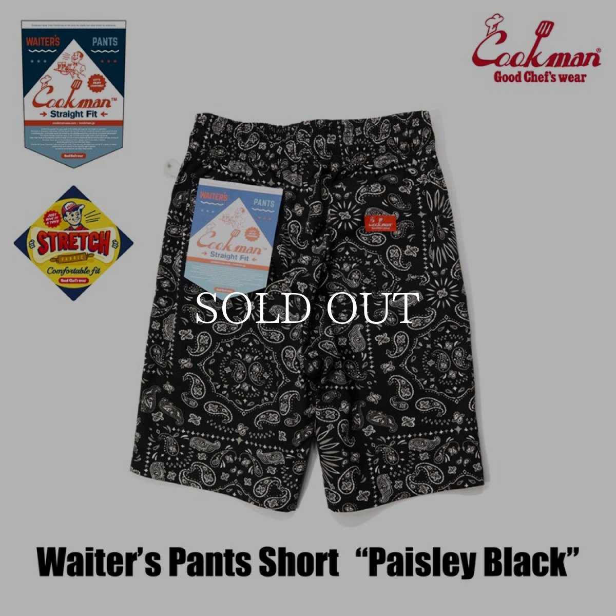 画像3: COOKMAN  ウェイターズパンツ Waiter's Pants Short Paisley Black (Black) (3)