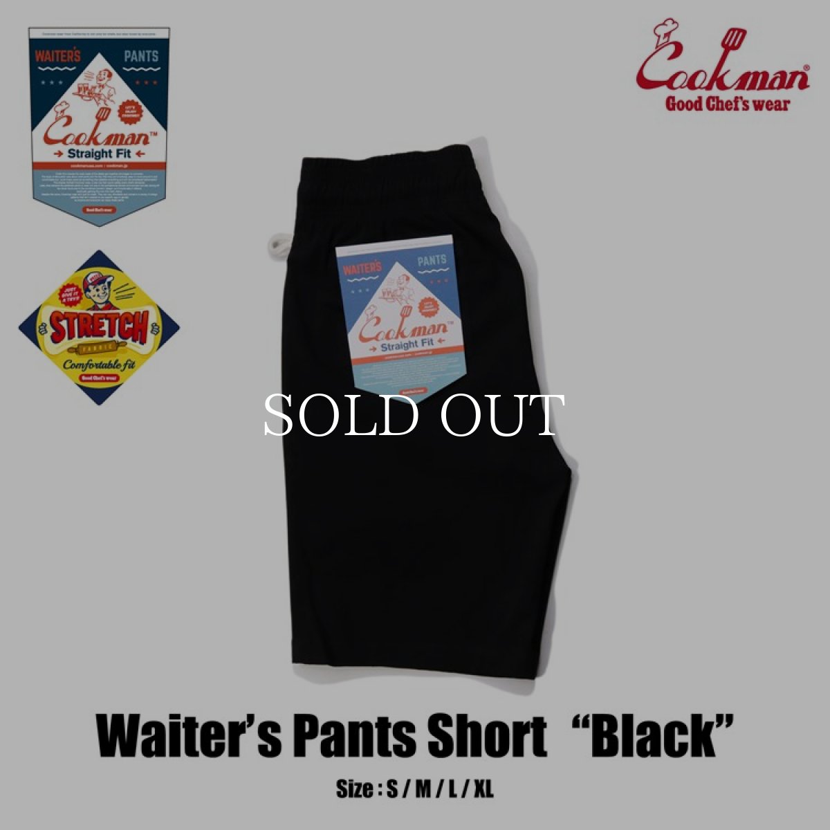 画像1: COOKMAN  ウェイターズパンツ Waiter's Pants Short Black (Black) (1)