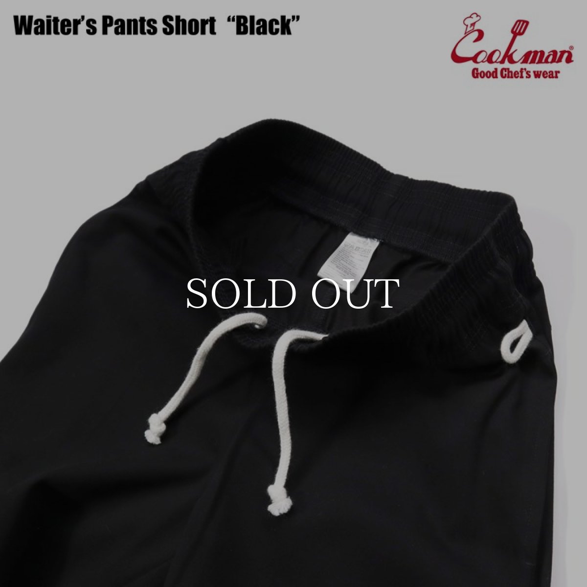 画像4: COOKMAN  ウェイターズパンツ Waiter's Pants Short Black (Black) (4)