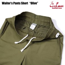 画像4: COOKMAN  ウェイターズパンツ Waiter's Pants Short Olive (Olive Green) (4)