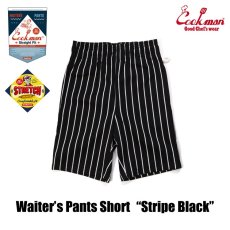 画像2: COOKMAN  ウェイターズパンツ Waiter's Pants Short Stripe Black (Black) (2)