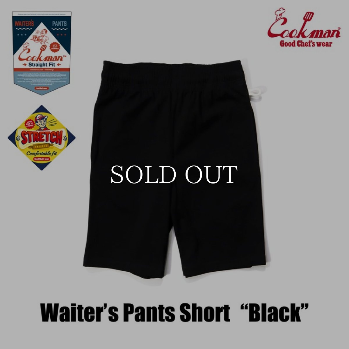 画像2: COOKMAN  ウェイターズパンツ Waiter's Pants Short Black (Black) (2)