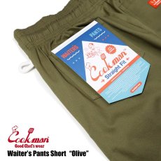 画像7: COOKMAN  ウェイターズパンツ Waiter's Pants Short Olive (Olive Green) (7)