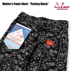 画像5: COOKMAN  ウェイターズパンツ Waiter's Pants Short Paisley Black (Black) (5)