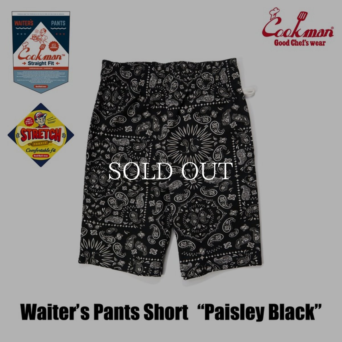 画像2: COOKMAN  ウェイターズパンツ Waiter's Pants Short Paisley Black (Black) (2)