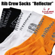 画像6: COOKMAN  ソックス Rib Crew Socks Reflector White (White) (6)