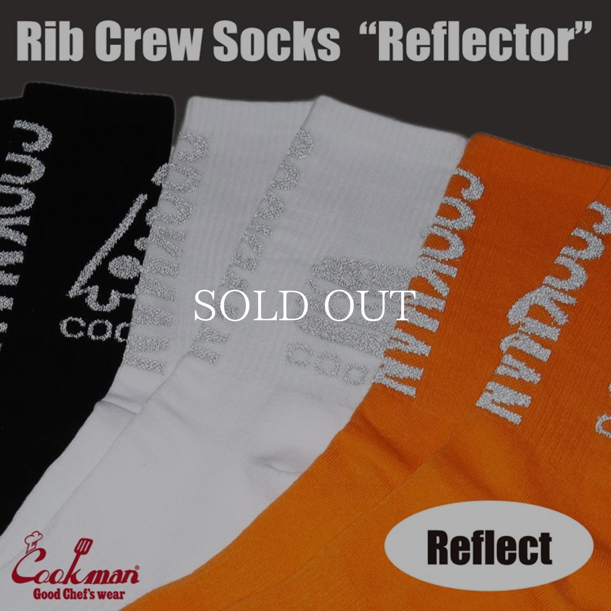 画像7: COOKMAN  ソックス Rib Crew Socks Reflector Black (Black) (7)