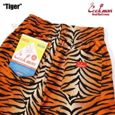 画像5: COOKMAN  シェフパンツ Chef Pants Short Tiger (Orange) (5)