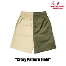 画像2: COOKMAN  シェフパンツ Chef Pants Short Crazy Pattern Field (Multi) (2)