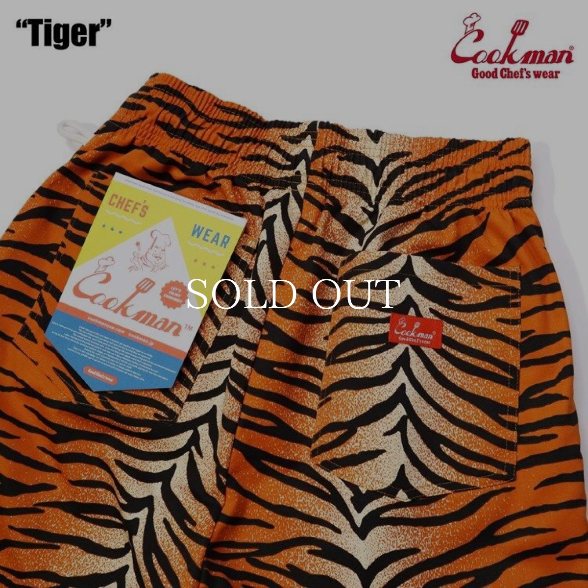 画像6: COOKMAN  シェフパンツ Chef Pants Tiger (Orange) (6)