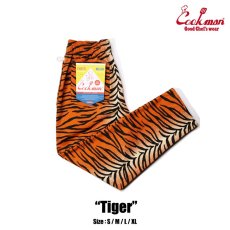 画像1: COOKMAN  シェフパンツ Chef Pants Tiger (Orange) (1)