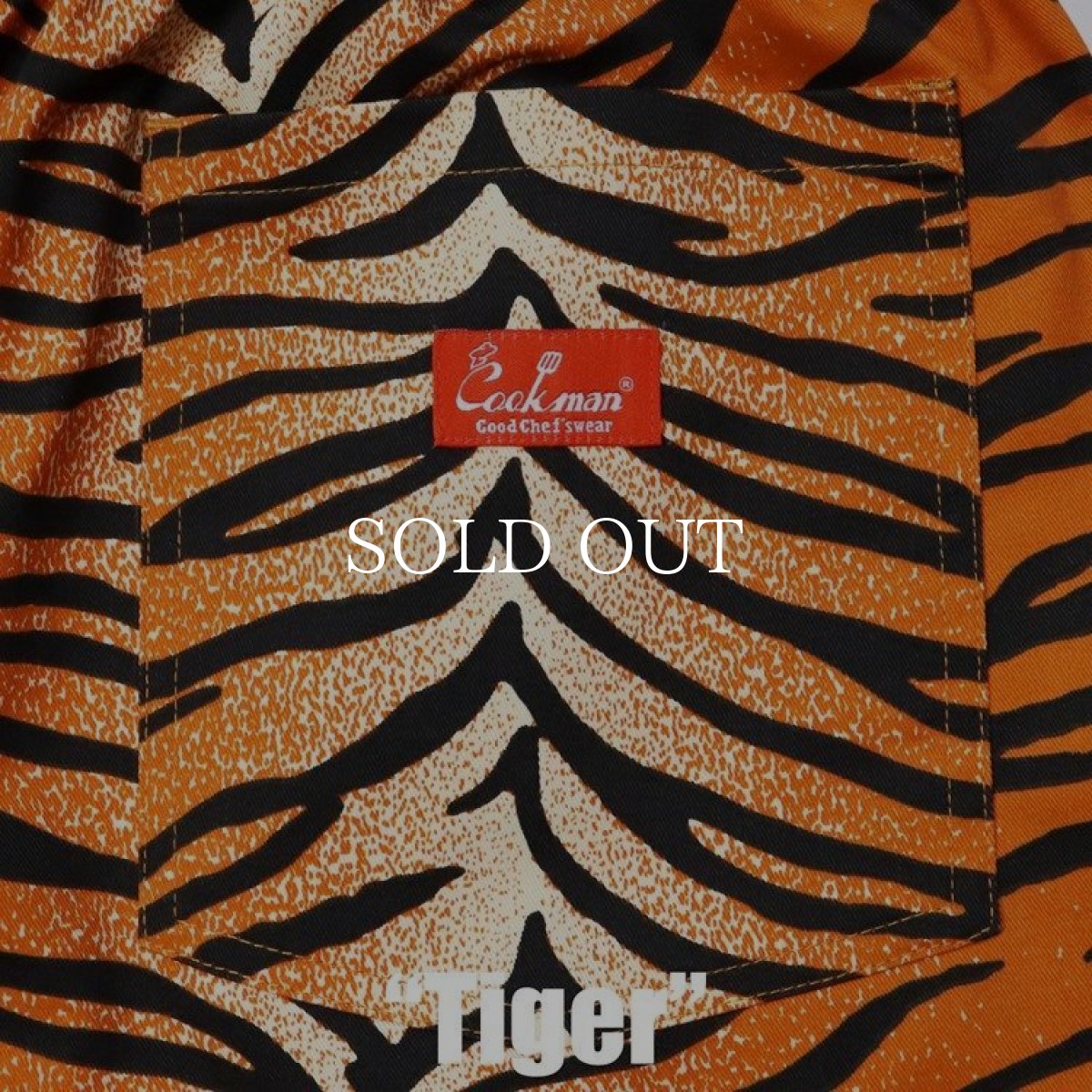 画像7: COOKMAN  シェフパンツ Chef Pants Tiger (Orange) (7)