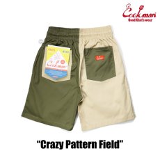 画像3: COOKMAN  シェフパンツ Chef Pants Short Crazy Pattern Field (Multi) (3)