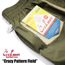 画像4: COOKMAN  シェフパンツ Chef Pants Short Crazy Pattern Field (Multi) (4)