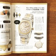 画像3: VAGUE WATCH CO.  Vabble Combi (Combi) (3)