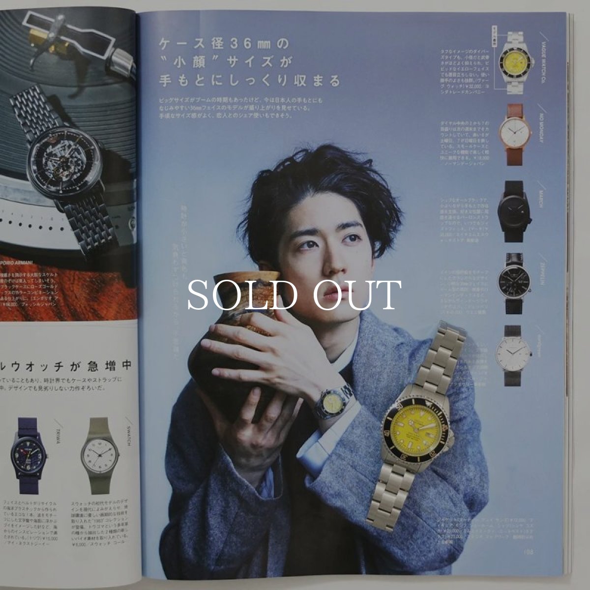 画像4: VAGUE WATCH CO.  Diver's Son (Yellow) (4)