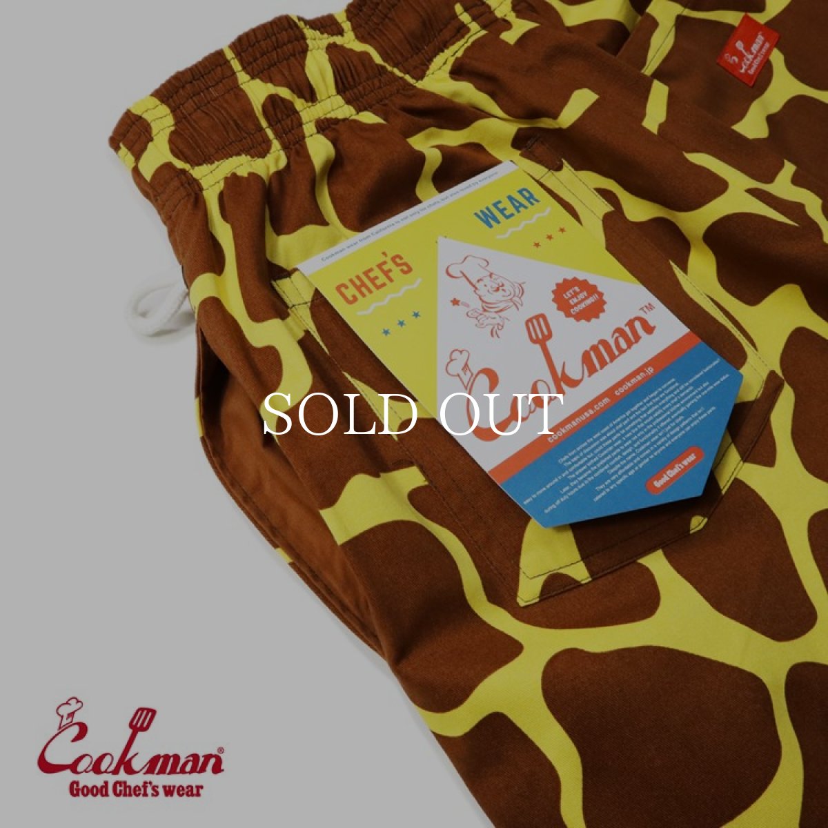画像9: COOKMAN  シェフパンツ Chef Pants Giraffe (Brown) (9)