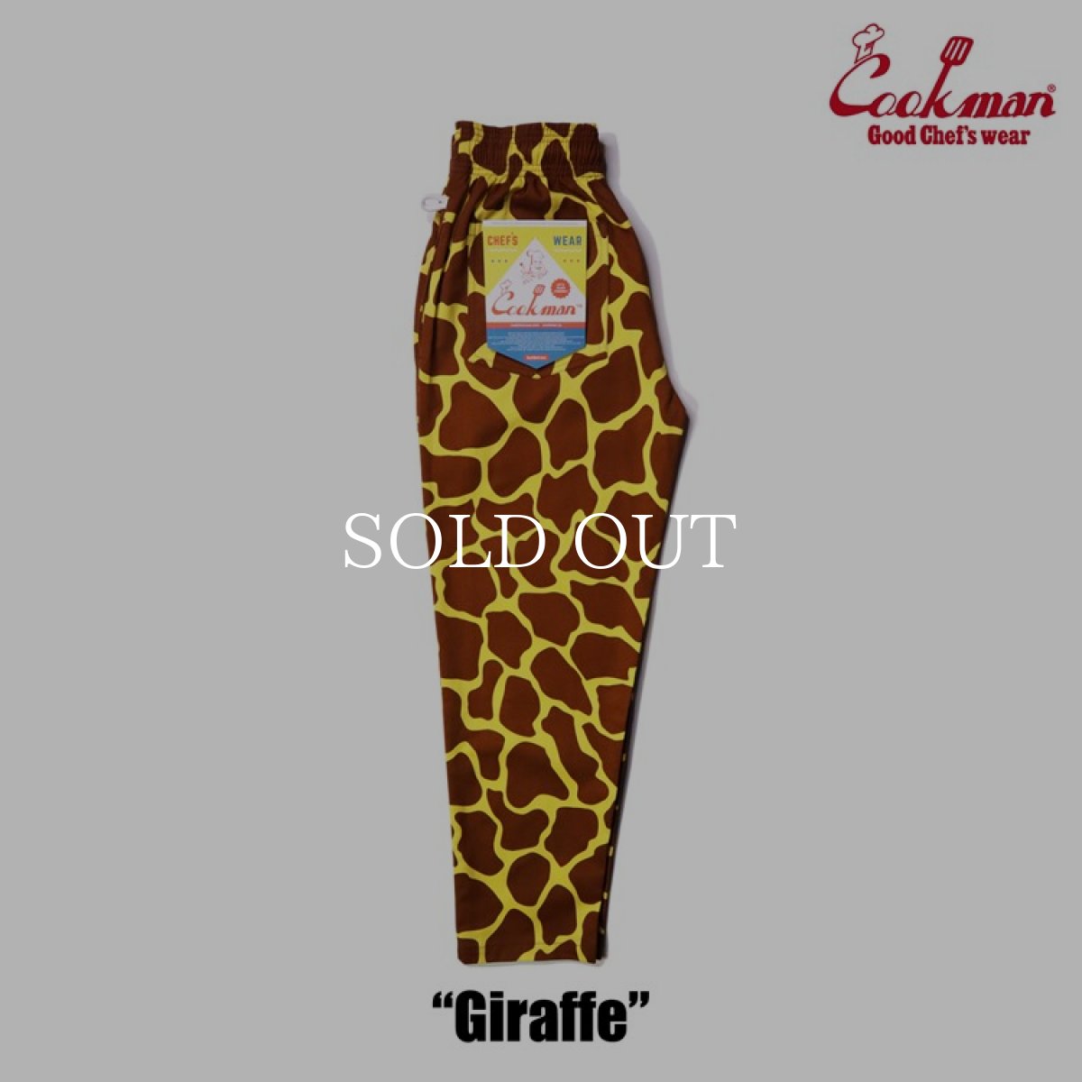 画像2: COOKMAN  シェフパンツ Chef Pants Giraffe (Brown) (2)