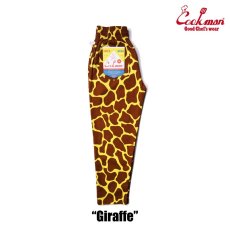 画像2: COOKMAN  シェフパンツ Chef Pants Giraffe (Brown) (2)