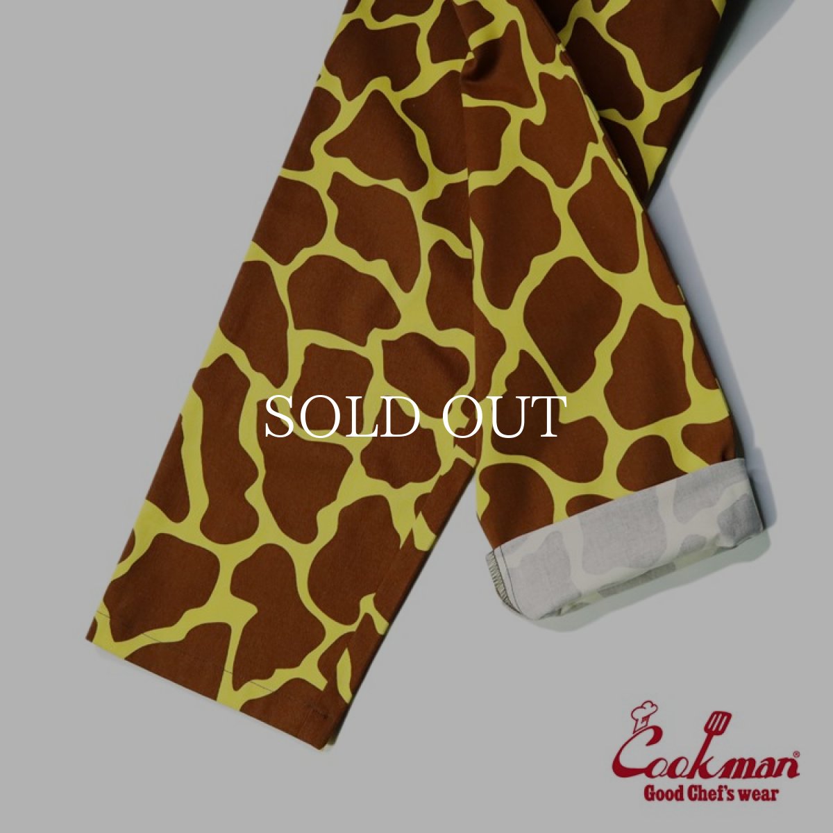 画像8: COOKMAN  シェフパンツ Chef Pants Giraffe (Brown) (8)