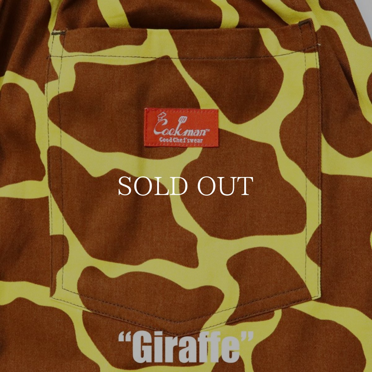 画像7: COOKMAN  シェフパンツ Chef Pants Giraffe (Brown) (7)