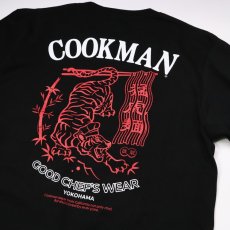 画像3: COOKMAN  ロングスリーブ Tシャツ Tiger (Black) (3)