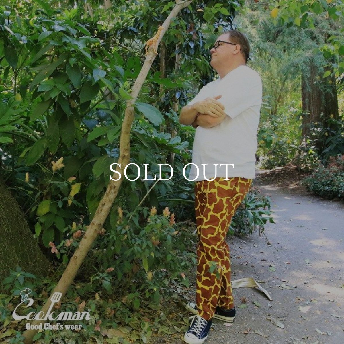 画像10: COOKMAN  シェフパンツ Chef Pants Giraffe (Brown) (10)