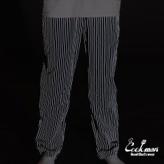 画像10: COOKMAN  シェフパンツ Chef Pants Reflective Stripe Navy (Navy) (10)