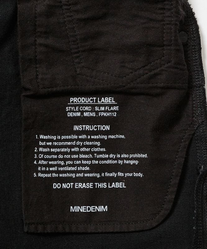 MINEDENIM S.Slim Flare STR 5pocket OWS FPKH112BL 公式通販