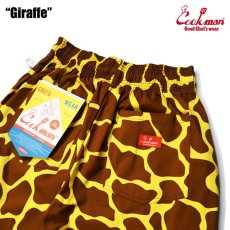 画像6: COOKMAN  シェフパンツ Chef Pants Giraffe (Brown) (6)