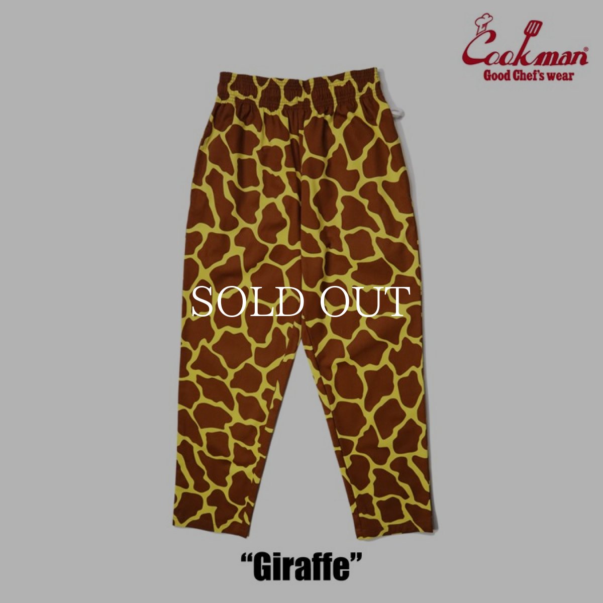 画像4: COOKMAN  シェフパンツ Chef Pants Giraffe (Brown) (4)