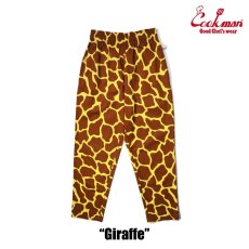 画像4: COOKMAN  シェフパンツ Chef Pants Giraffe (Brown) (4)